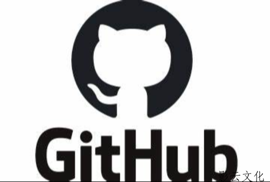 一文讲明白GitHub